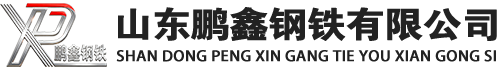 青县20#方管_青县45#方矩管_青县q355b无缝方管_青县q355c无缝方矩管_青县q355d无缝矩形管